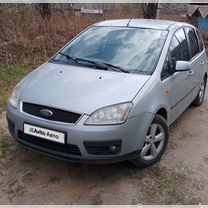 Ford C-MAX 1.8 MT, 2005, 301 500 км, с пробегом, цена 435 000 руб.