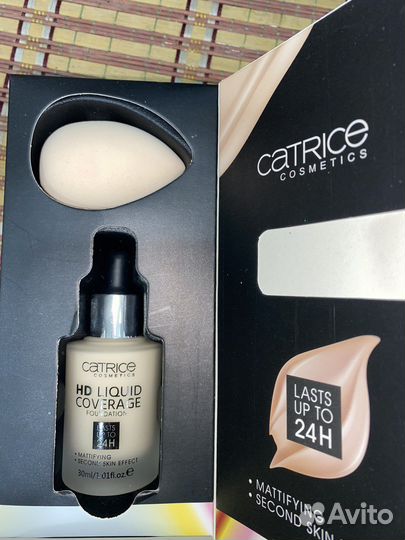 Тональная основа