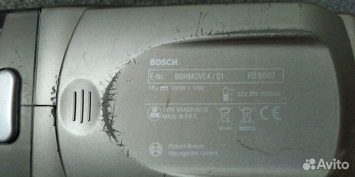 Пылесос Bosch Move аккумуляторный