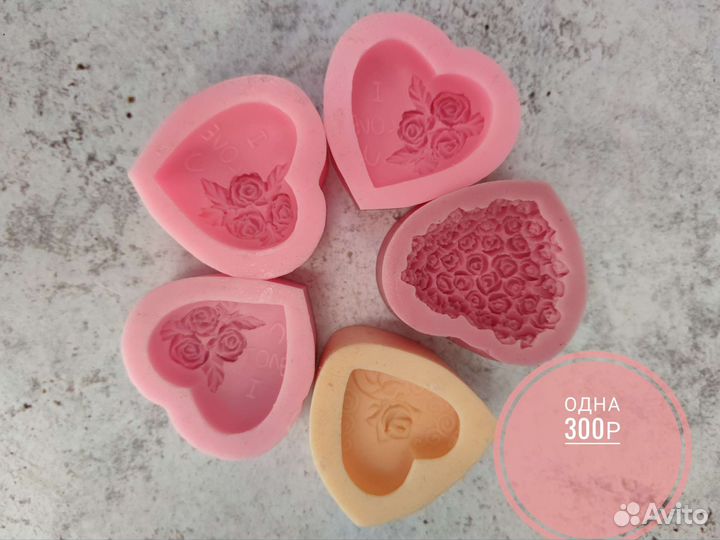 Силиконовые формы для мыла