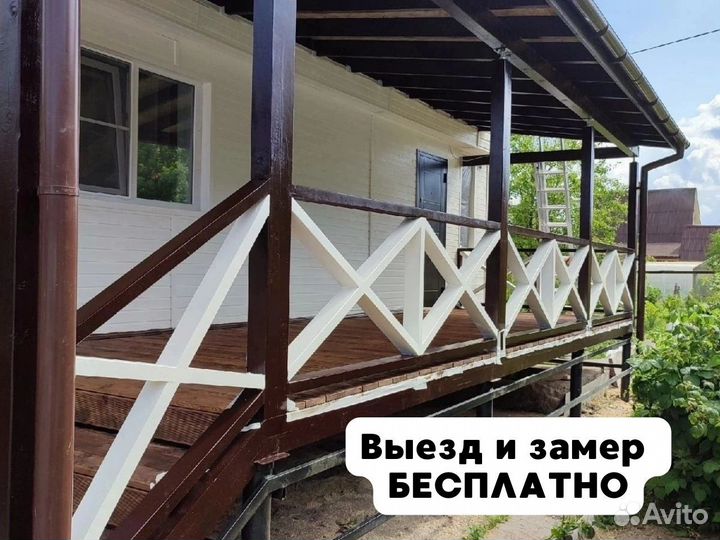 Пристройки, веранды, террасы, строительство