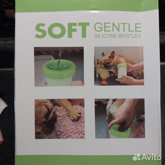 Лапомойка для собак