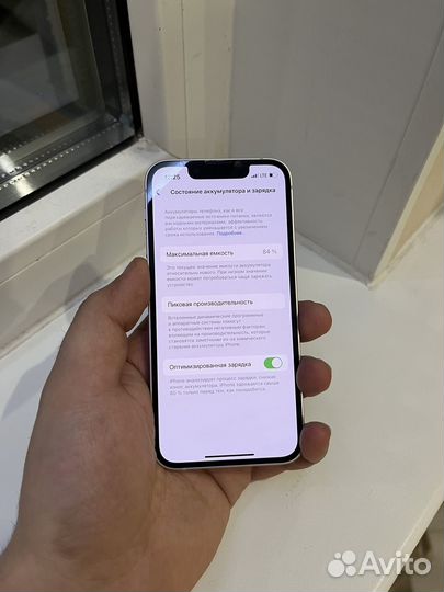 iPhone 13 mini, 128 ГБ