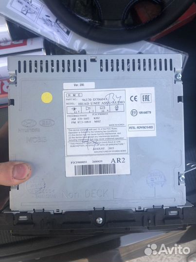 Штатная Магнитола от hyundai