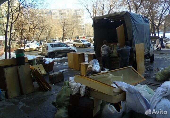 Вывоз мусора