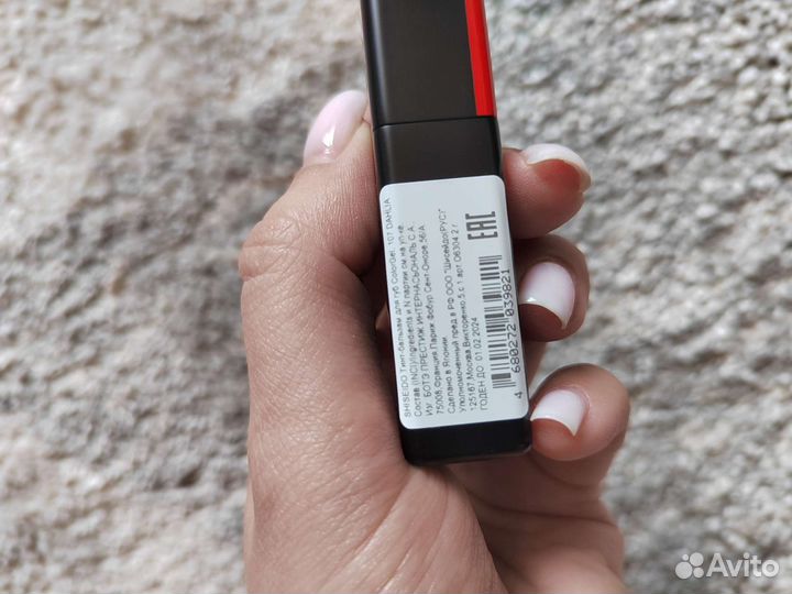 Помада для губ shiseido