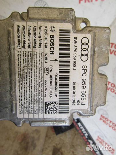 Блок управления подушками безопасности Audi A3