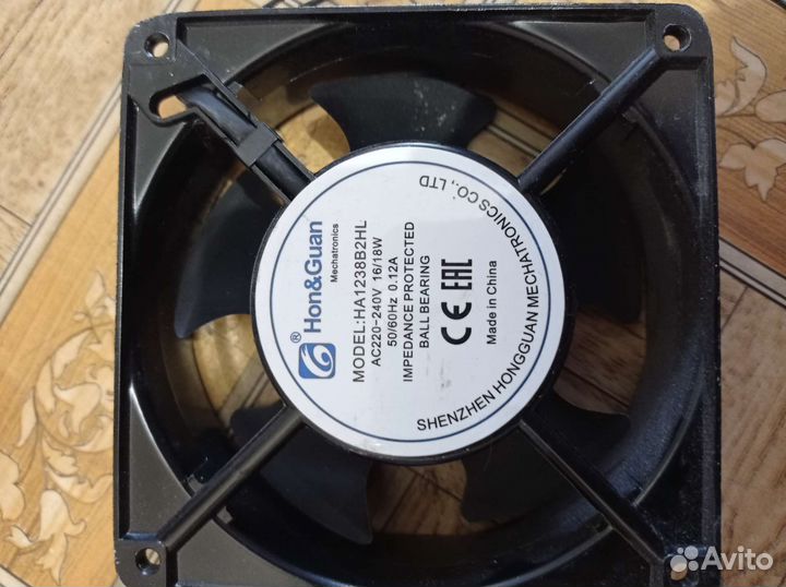 Вентилятор осевой ha1238b2hl