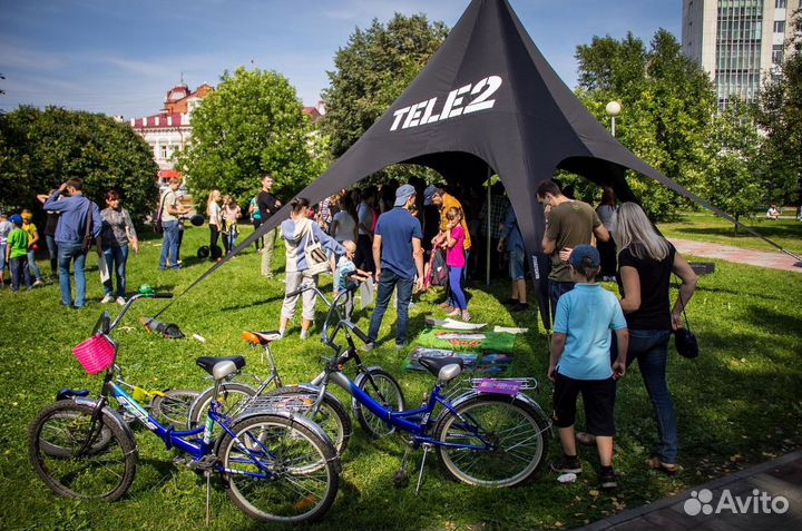 Шатер Звезда