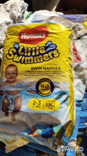Памперсы подгузники для детей 2
