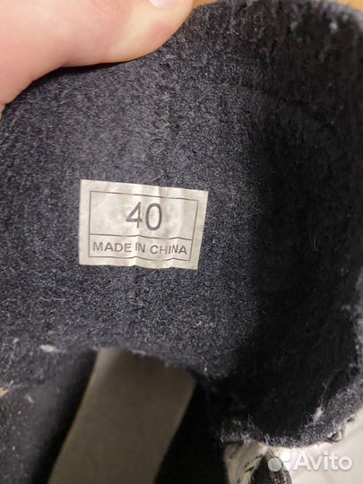 Хоккейные коньки CCM 40 размер