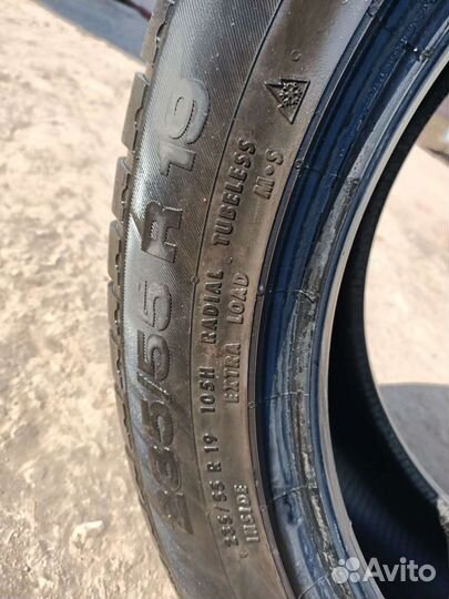 Continental CrossContact ATR 235/55 R19 105H
