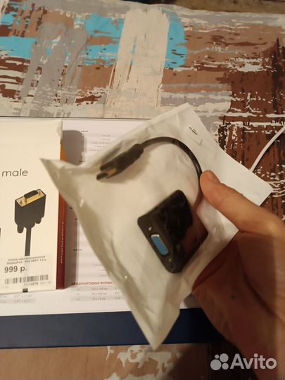 Кабель displayport vga