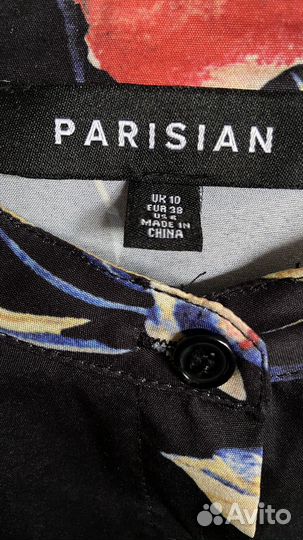 Платье женское