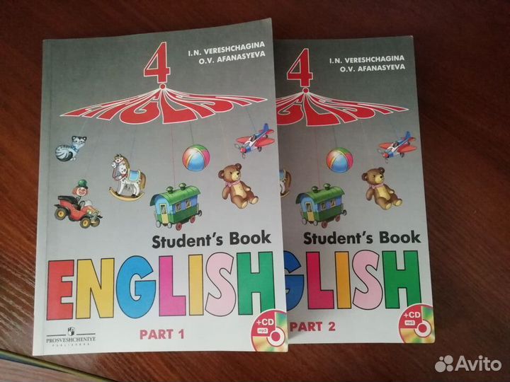 English 4 класс