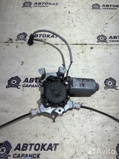 Стеклоподъемник передний правый Primera P11