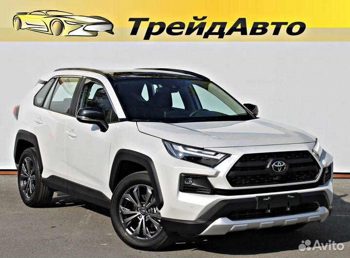 Toyota RAV4 2.0 CVT, 2024, 10 км