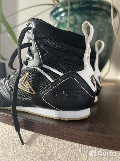 Боксерки demix pro series