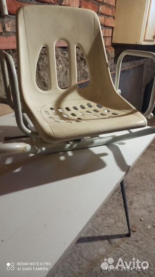 Средство реабилитации