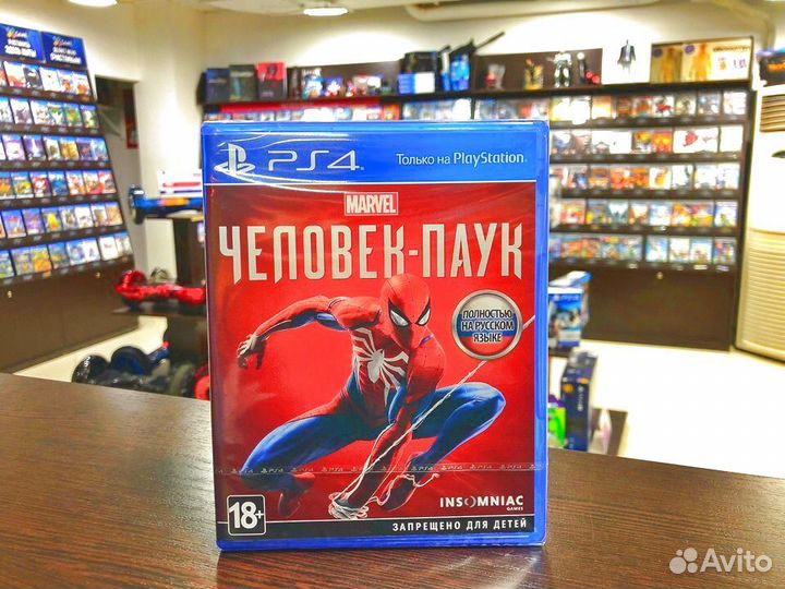 Игры для PS4: Marvel Человек-Паук