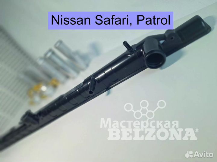 Бачок радиатора охлаждения Nissan Safari