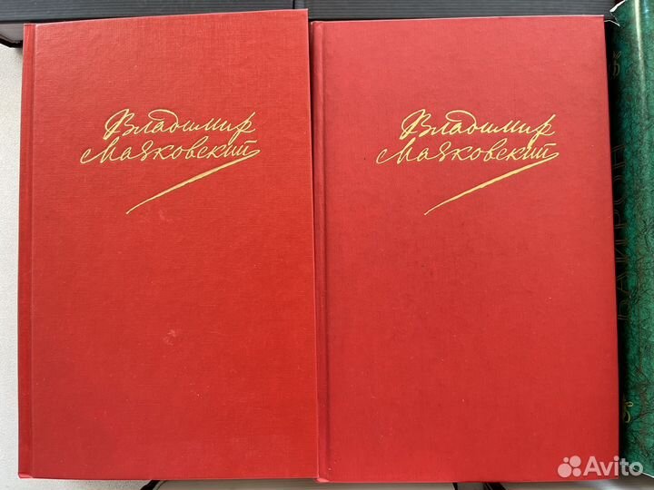 Симонов, Маяковский и другие