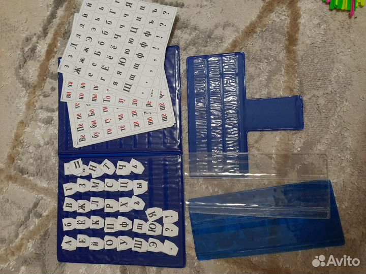 Набор первокласснику