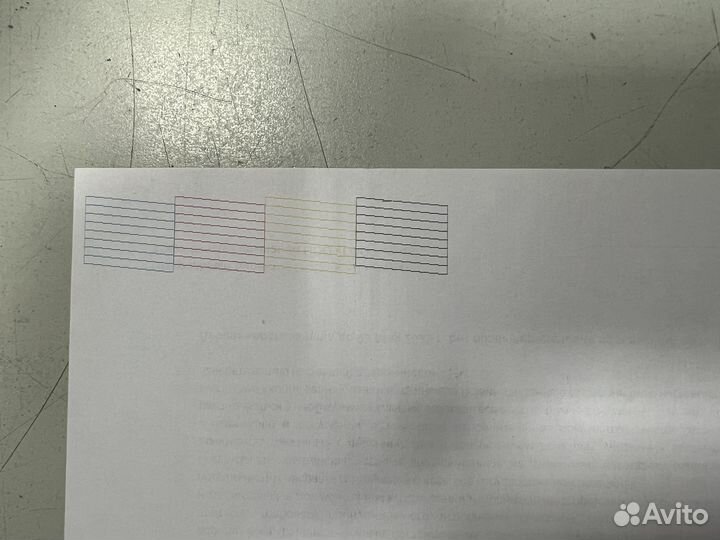 Epson stylus photo CX9300F