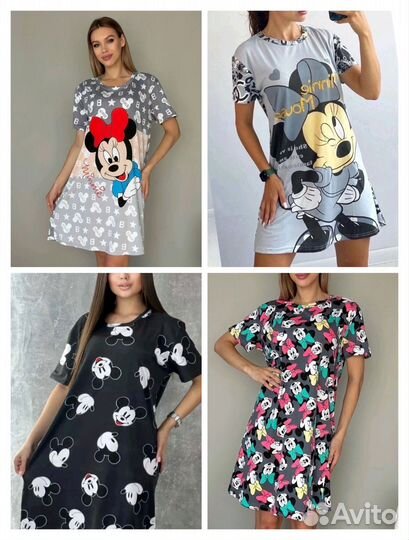 Туника домашняя