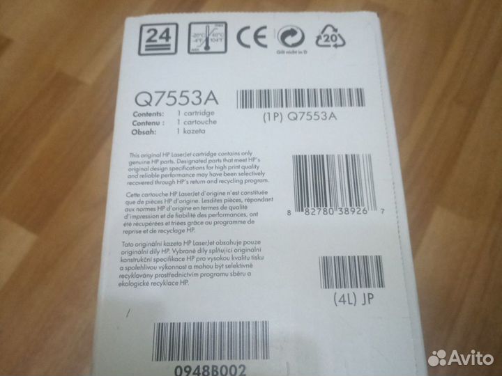 Картридж hp laserjet 53a