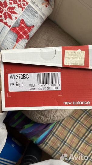 Кроссовки женские new balance 373 hairy suede