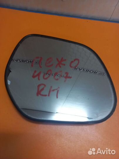 Зеркальный элемент правый Peugeot 4007