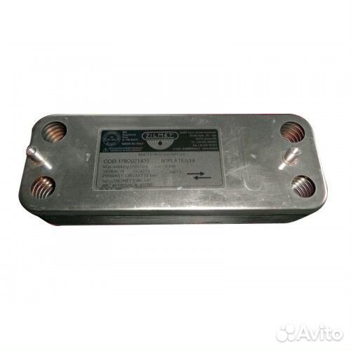 Запчасти для газового котла Ariston