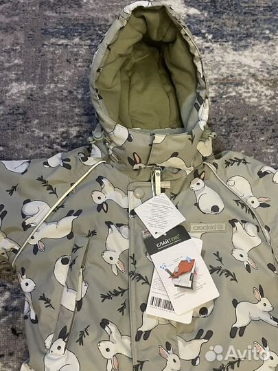 Комбинезон детский