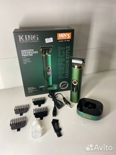 Проффесиональный Триммер king