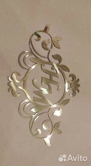 Табличка, монограмма