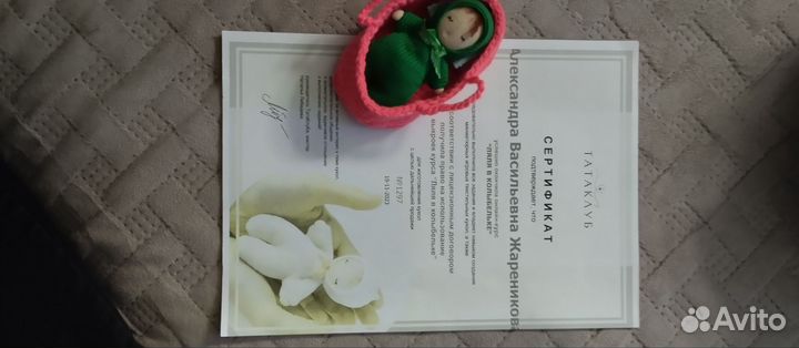 Куклы ручной работы