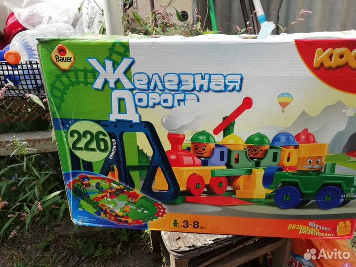 Игрушки железная Дорога