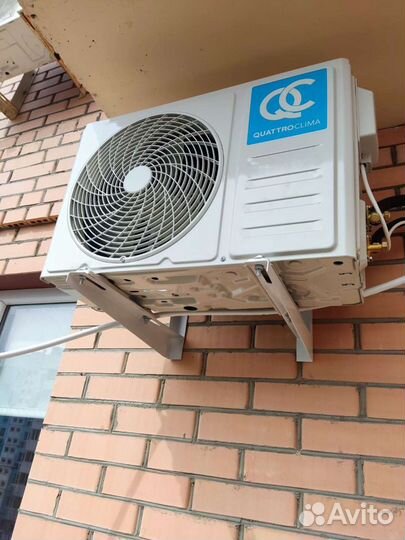 Сплит-система quattroclima всё модели