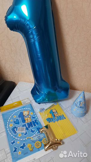 Скатерть колпачки топлер 1 годик