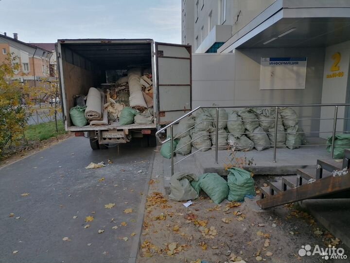 Грузоперевозки газель грузчики