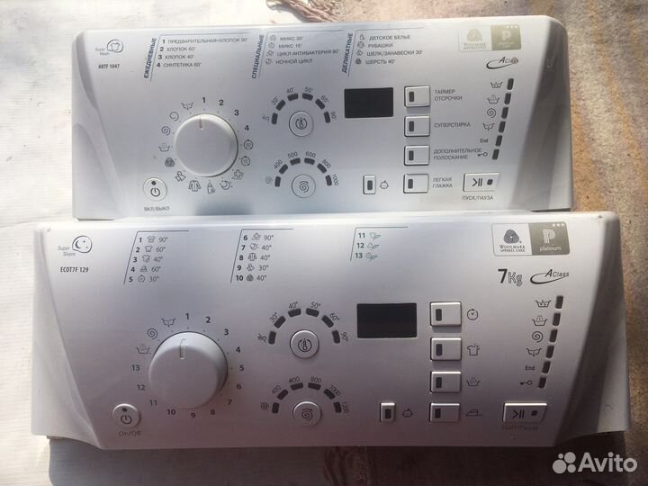 Модуль стиральной машины Аристон