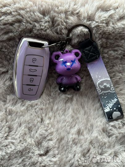 Чехол брелок для ключа Haval
