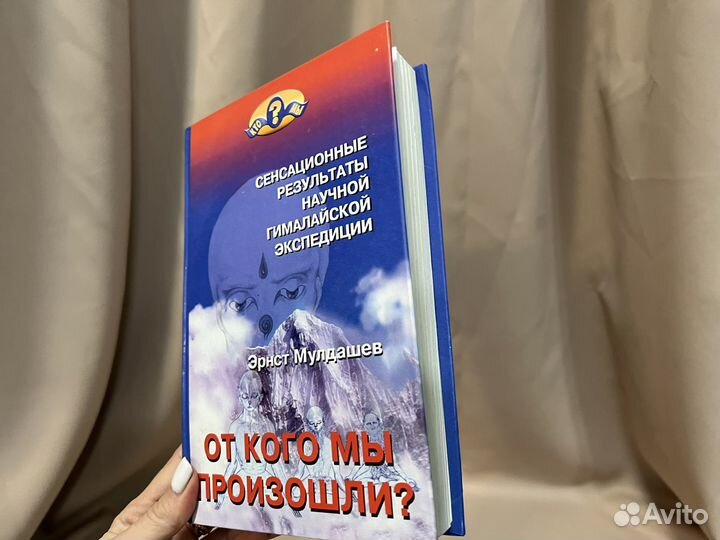 Книги пакетом