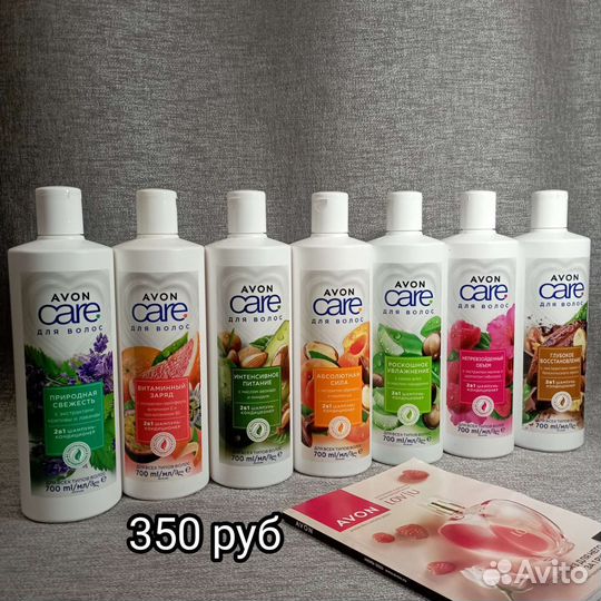 Шампунь, уход за телом