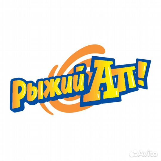 Аниматоры, Мыльное шоу, Химическое шоу