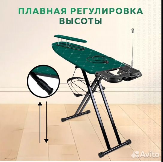 Гладильная доска nika haushalt sophy