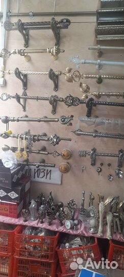 Карнизы для штор