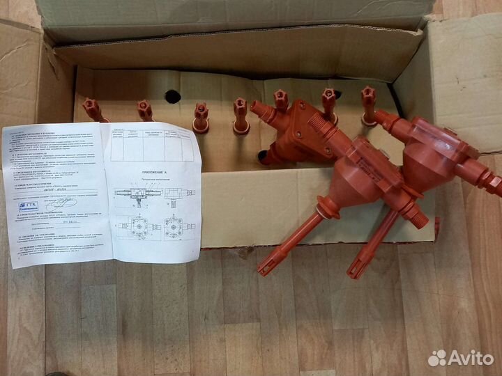 Извещатель взрывозащищенный ип 101 