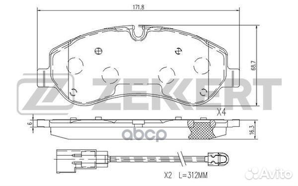 Колодки торм. диск. передн. с датчиком Ford Tou
